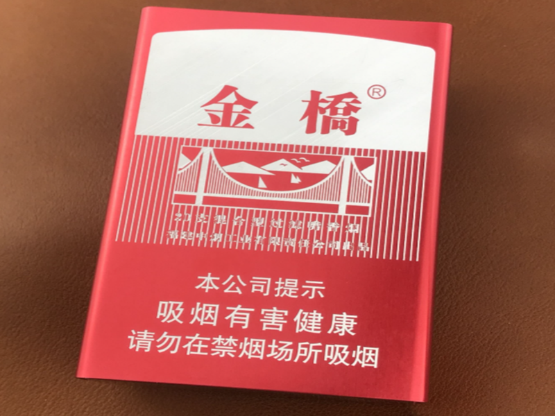 精仿香烟包装条码及防伪拉线细部